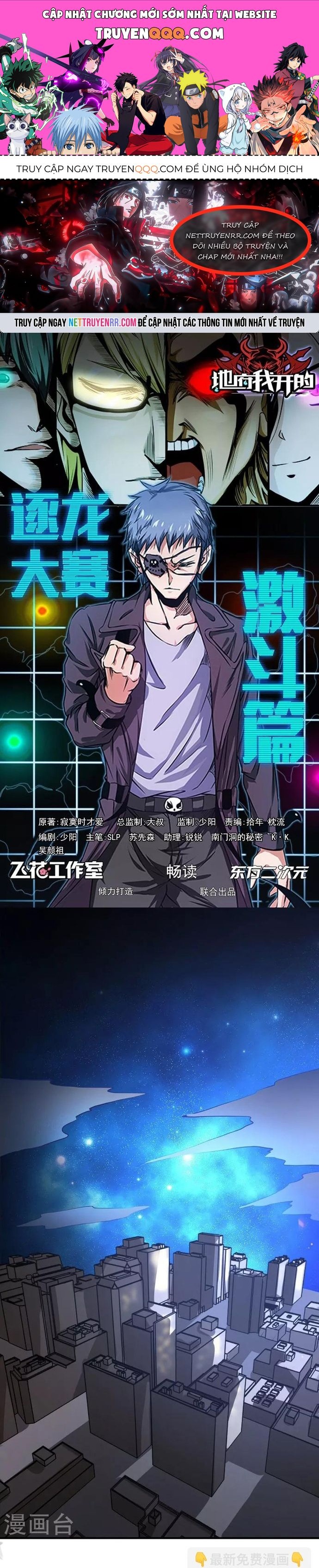 Địa Ngục Này Ta Mở Ra Đấy Chapter 168 - Trang 2