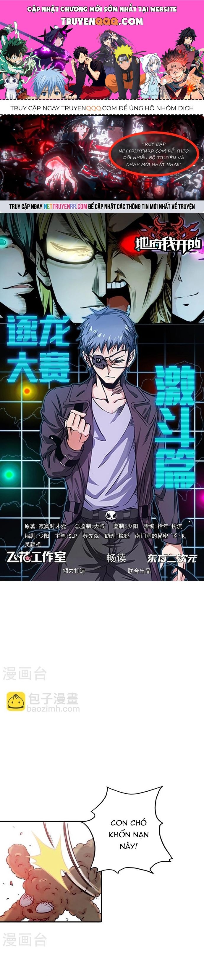 Địa Ngục Này Ta Mở Ra Đấy Chapter 170 - Trang 2