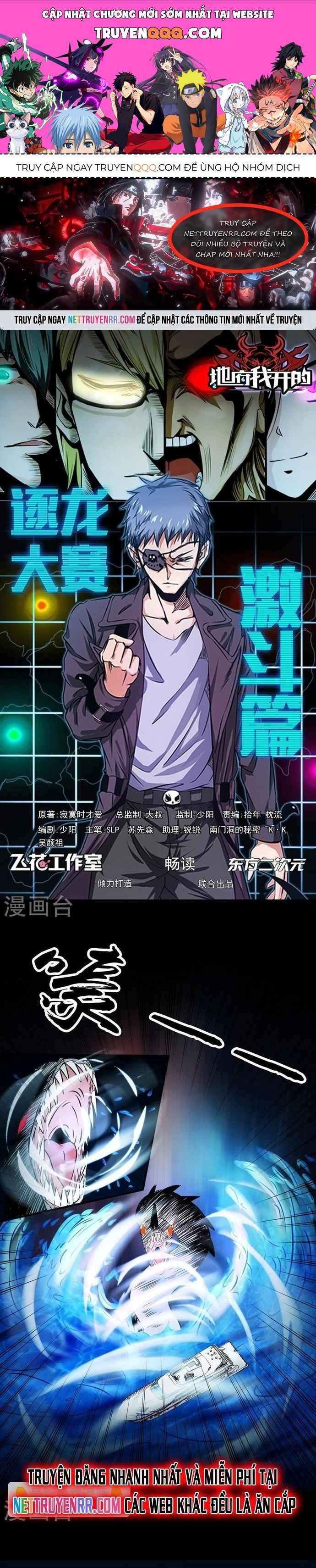 Địa Ngục Này Ta Mở Ra Đấy Chapter 171 - Trang 2