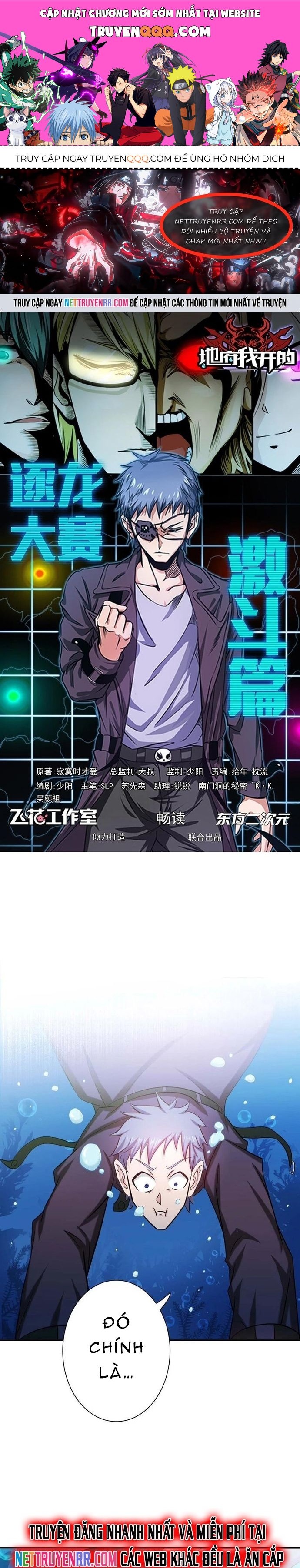 Địa Ngục Này Ta Mở Ra Đấy Chapter 173 - Trang 2