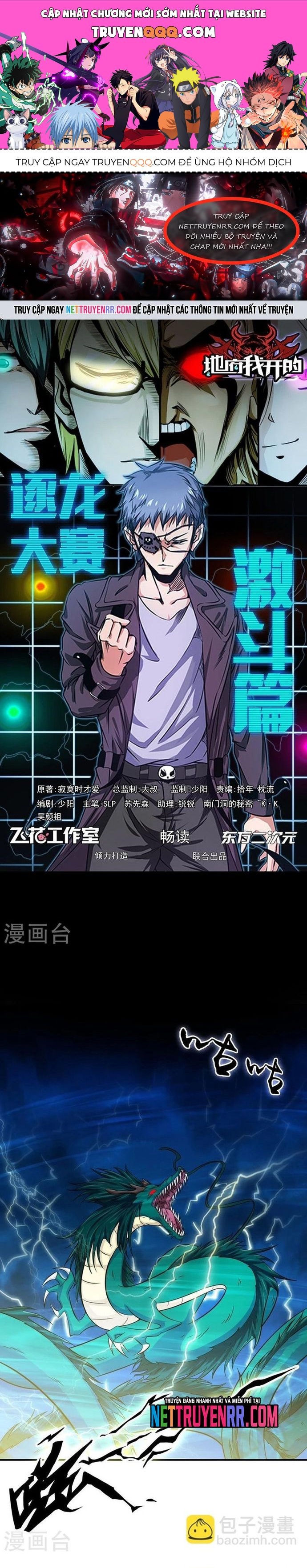 Địa Ngục Này Ta Mở Ra Đấy Chapter 174 - Trang 2