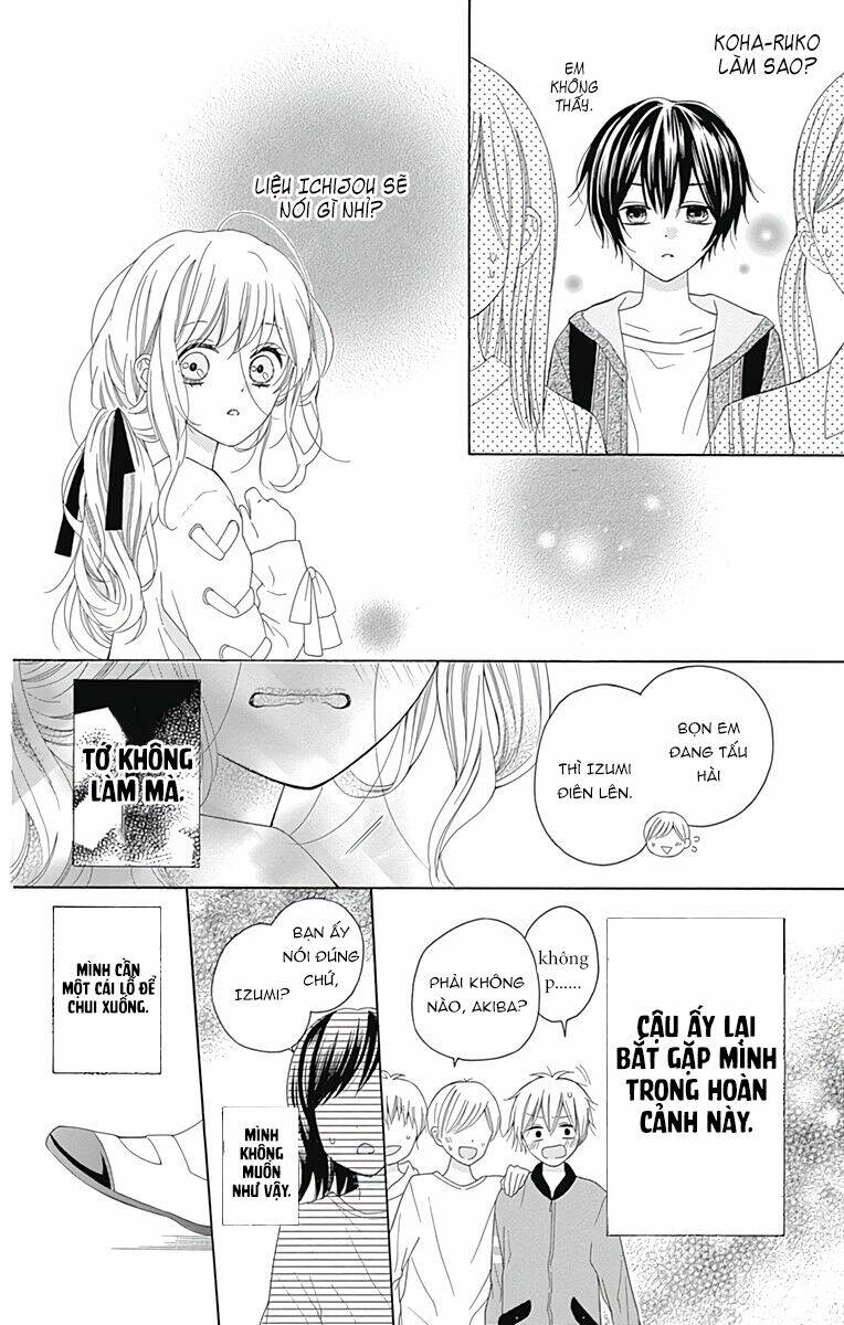 Hatsukoi To Taiyou Chapter 1 - Trang 2