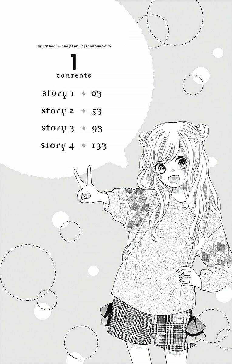 Hatsukoi To Taiyou Chapter 1 - Trang 2