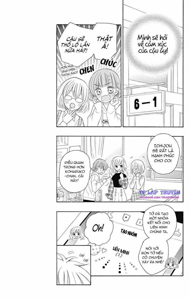 Hatsukoi To Taiyou Chapter 13 - Trang 2