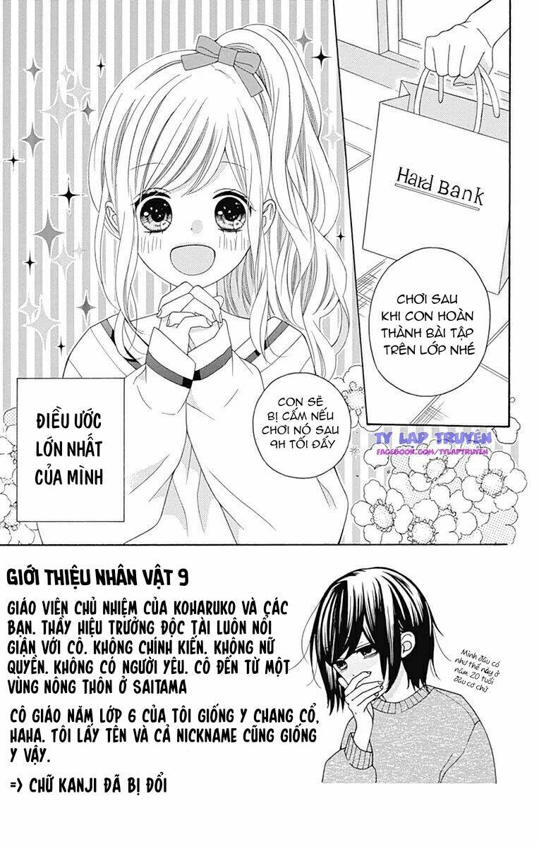 Hatsukoi To Taiyou Chapter 13 - Trang 2