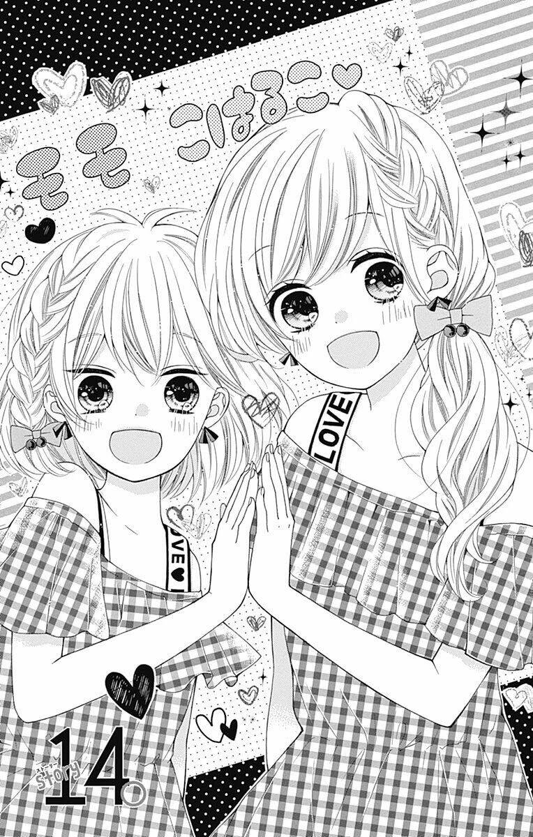 Hatsukoi To Taiyou Chapter 14 - Trang 2