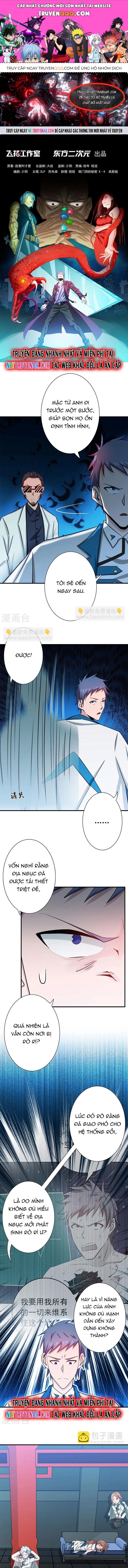 Địa Ngục Này Ta Mở Ra Đấy Chapter 198 - Trang 2