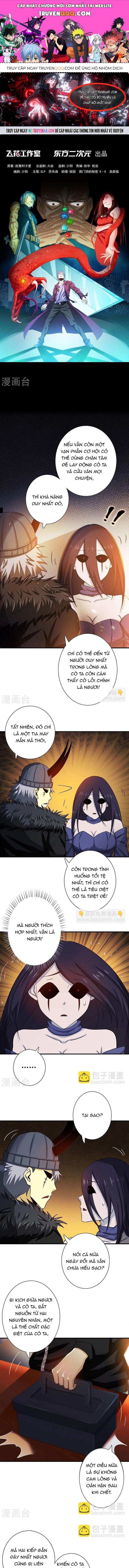 Địa Ngục Này Ta Mở Ra Đấy Chapter 203 - Trang 2