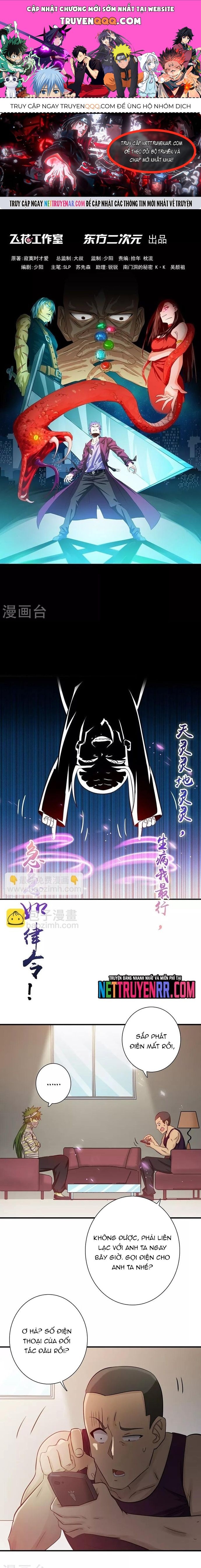 Địa Ngục Này Ta Mở Ra Đấy Chapter 207 - Trang 2