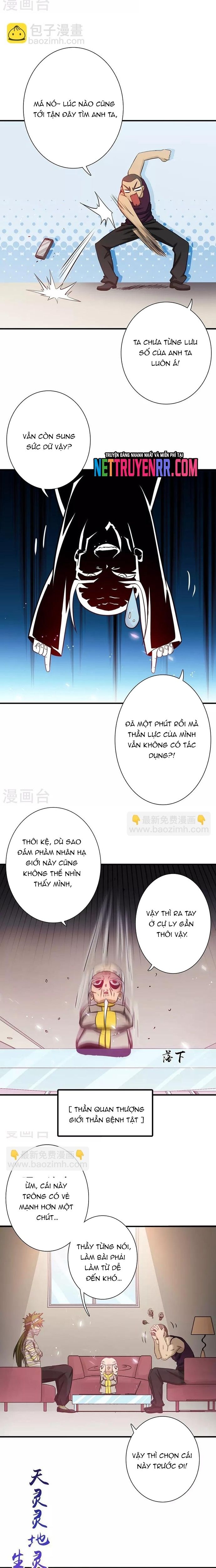 Địa Ngục Này Ta Mở Ra Đấy Chapter 207 - Trang 2
