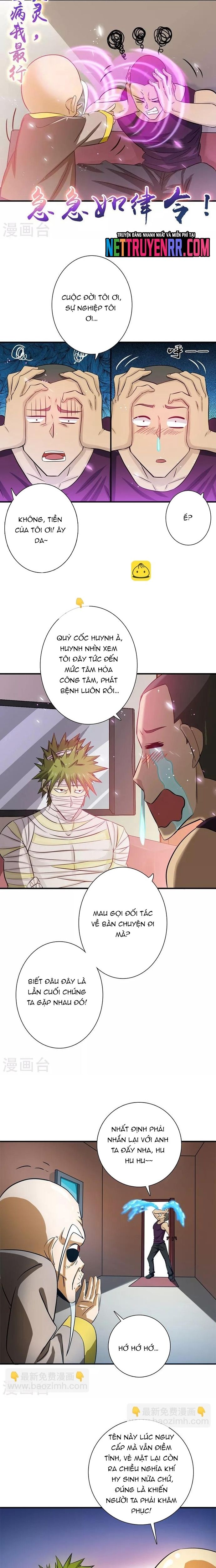 Địa Ngục Này Ta Mở Ra Đấy Chapter 207 - Trang 2