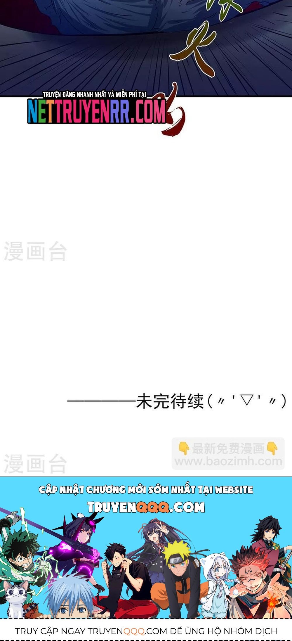 Địa Ngục Này Ta Mở Ra Đấy Chapter 211 - Trang 2