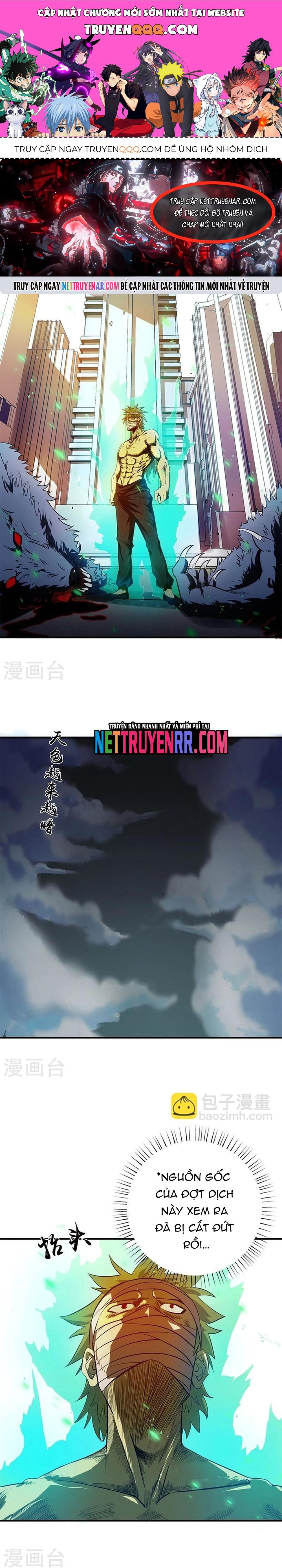 Địa Ngục Này Ta Mở Ra Đấy Chapter 212 - Trang 2