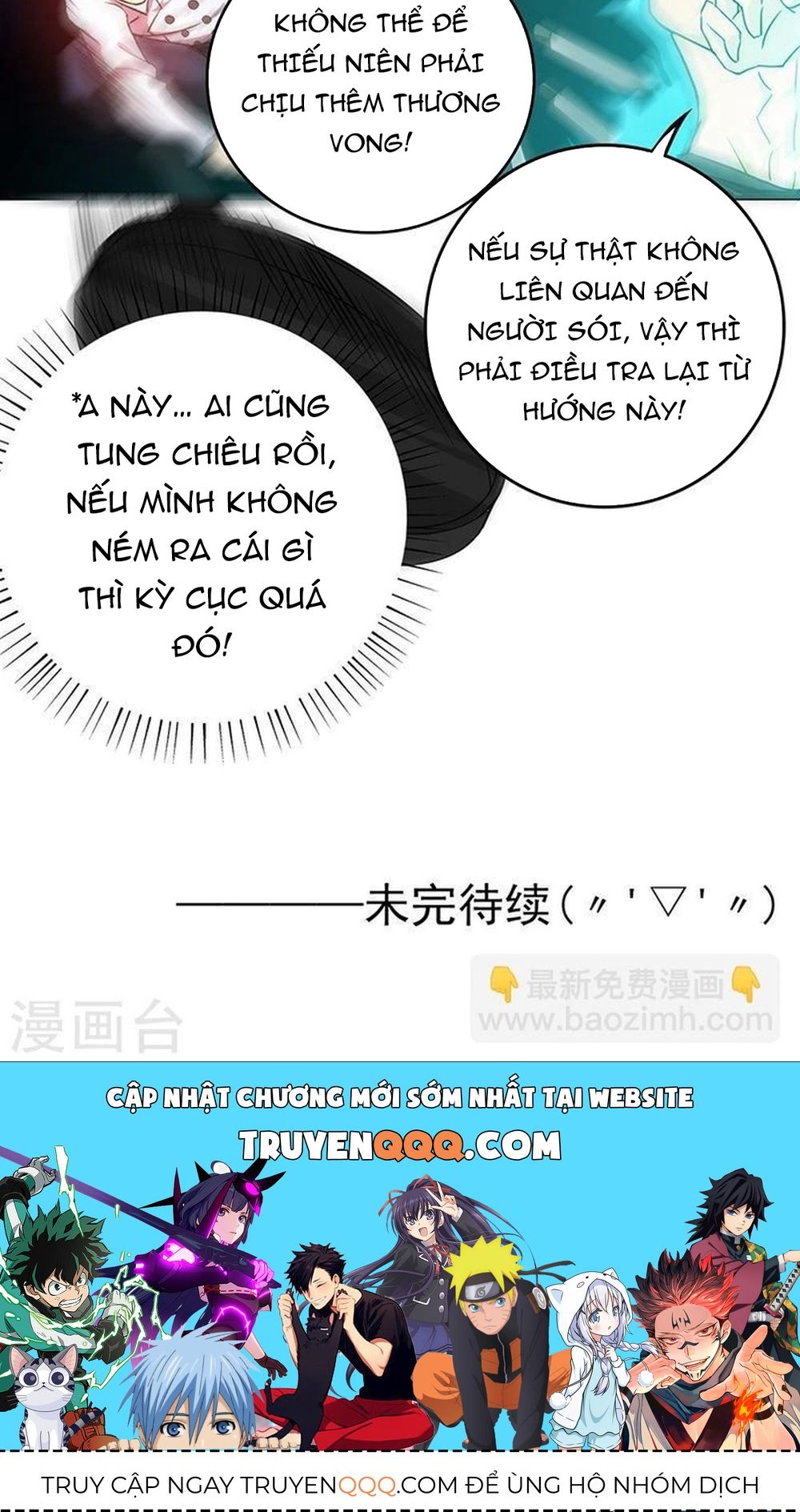 Địa Ngục Này Ta Mở Ra Đấy Chapter 221 - Trang 2