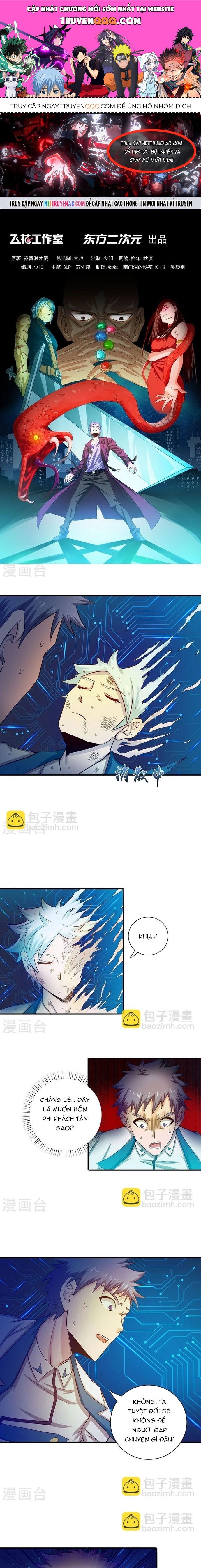 Địa Ngục Này Ta Mở Ra Đấy Chapter 224 - Trang 2