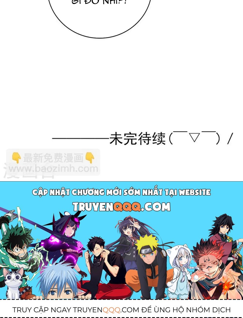 Địa Ngục Này Ta Mở Ra Đấy Chapter 229 - Trang 2