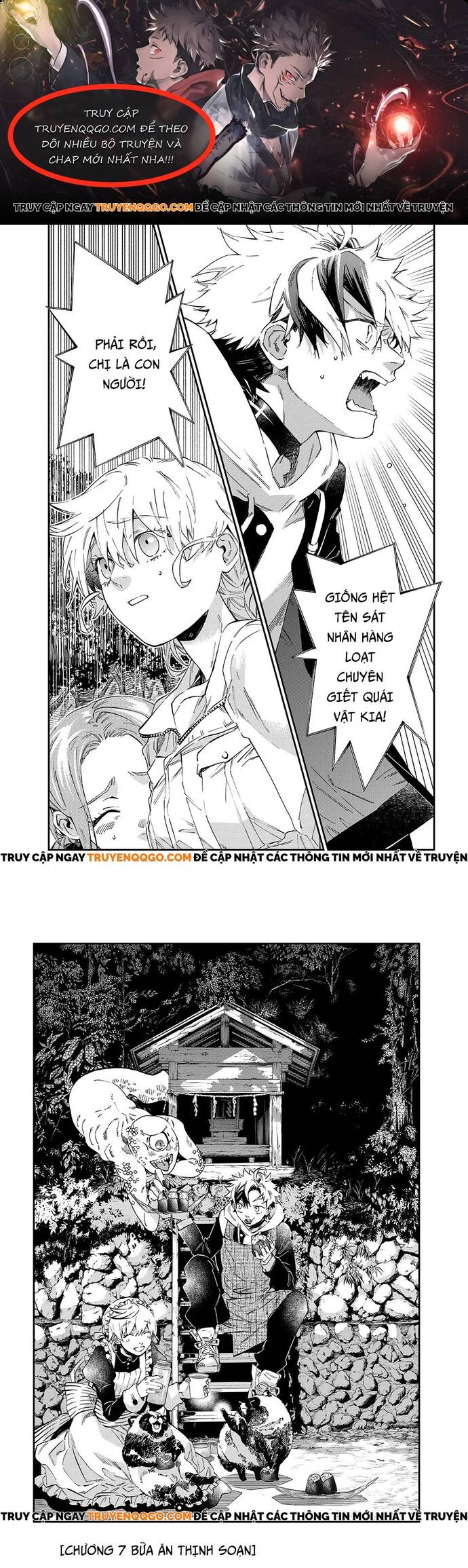 Gia Đình Quái Vật Kagari Chapter 7 - Trang 2