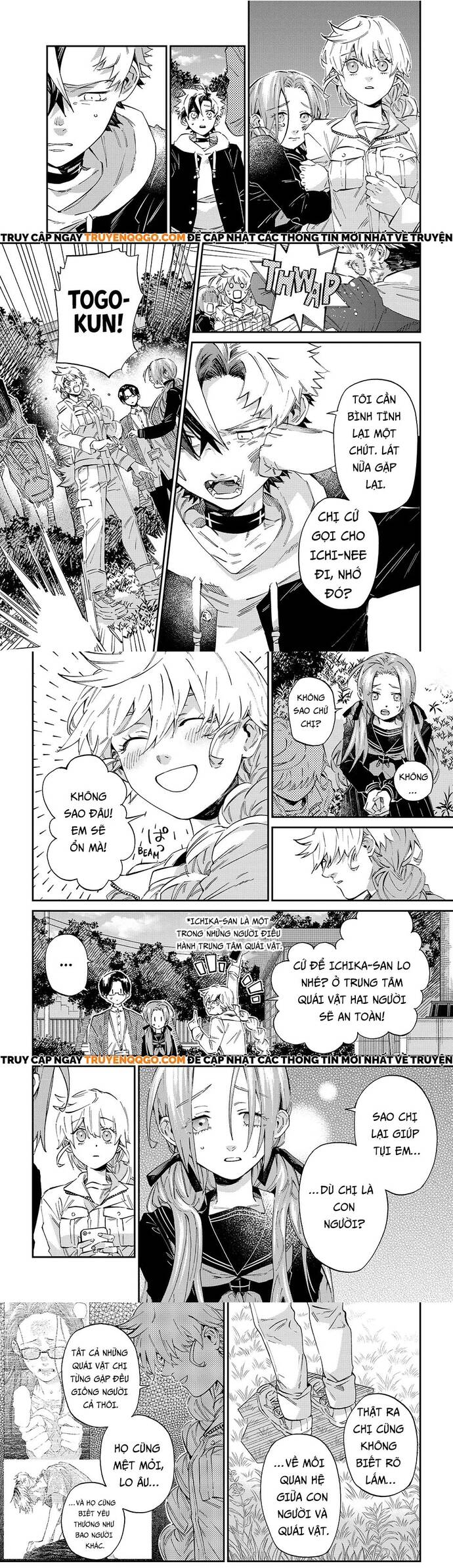 Gia Đình Quái Vật Kagari Chapter 7 - Trang 2