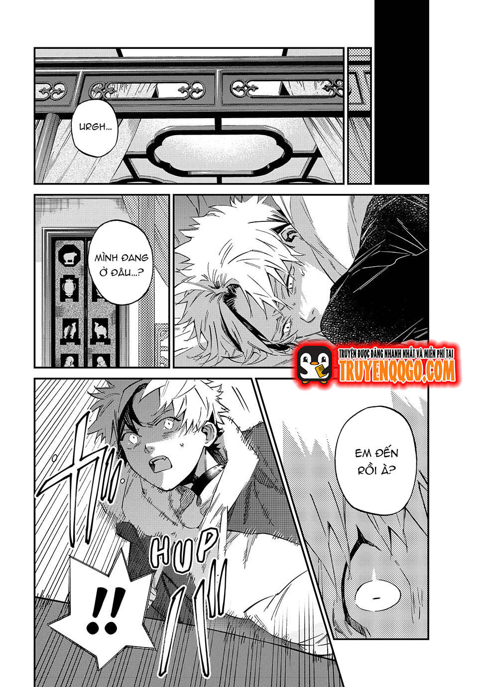 Gia Đình Quái Vật Kagari Chapter 16 - Trang 2