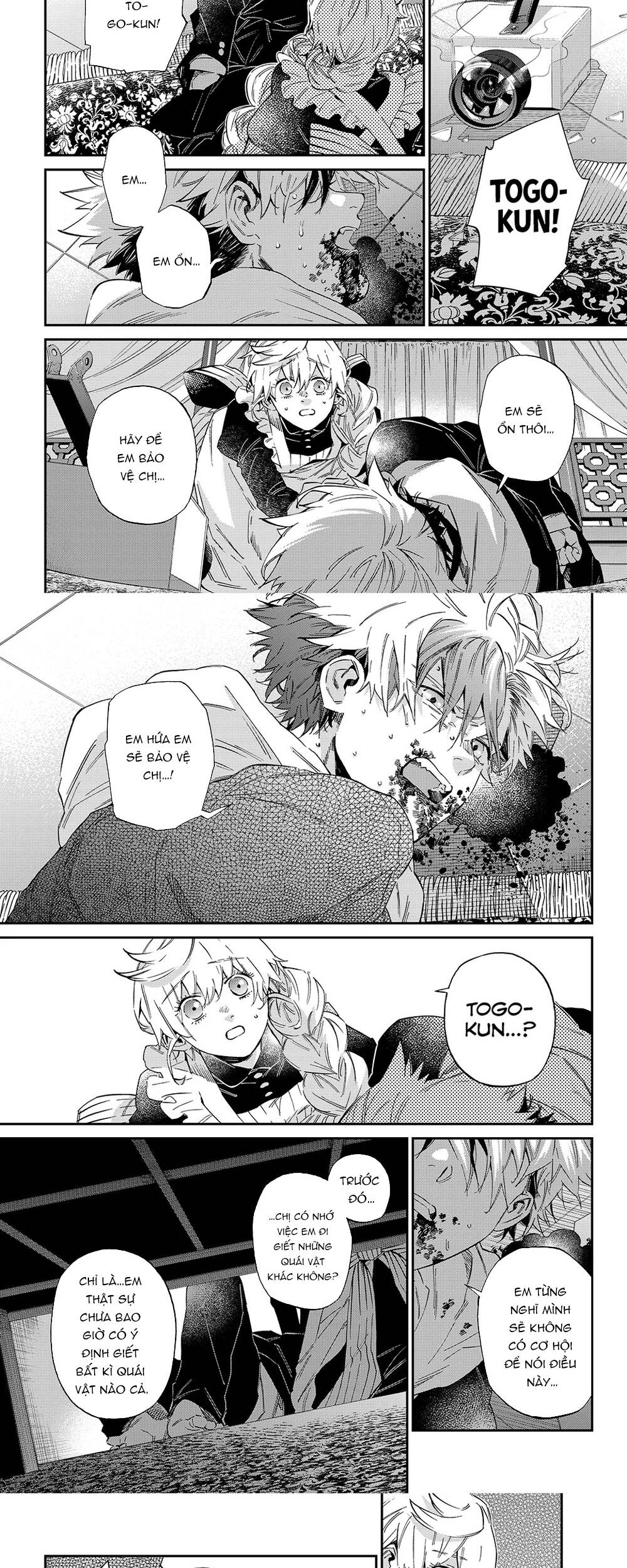 Gia Đình Quái Vật Kagari Chapter 17 - Trang 2