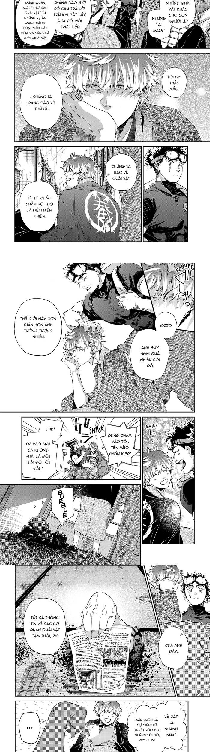 Gia Đình Quái Vật Kagari Chapter 17 - Trang 2