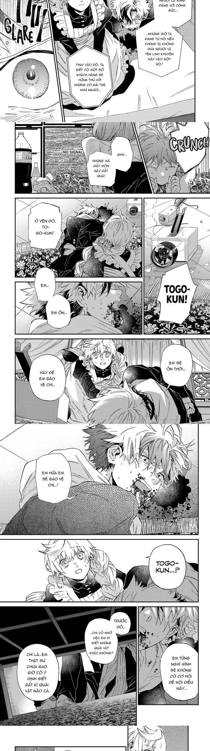 Gia Đình Quái Vật Kagari Chapter 17 - Trang 2