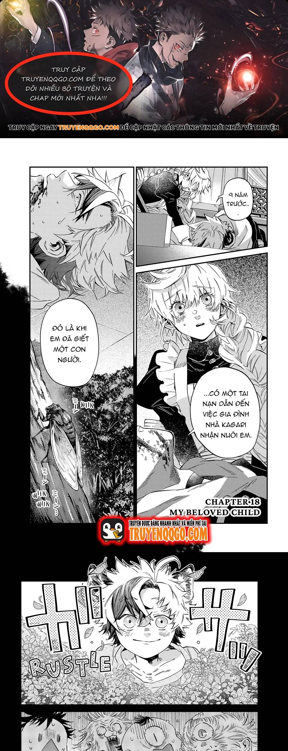 Gia Đình Quái Vật Kagari Chapter 18.1 - Trang 2