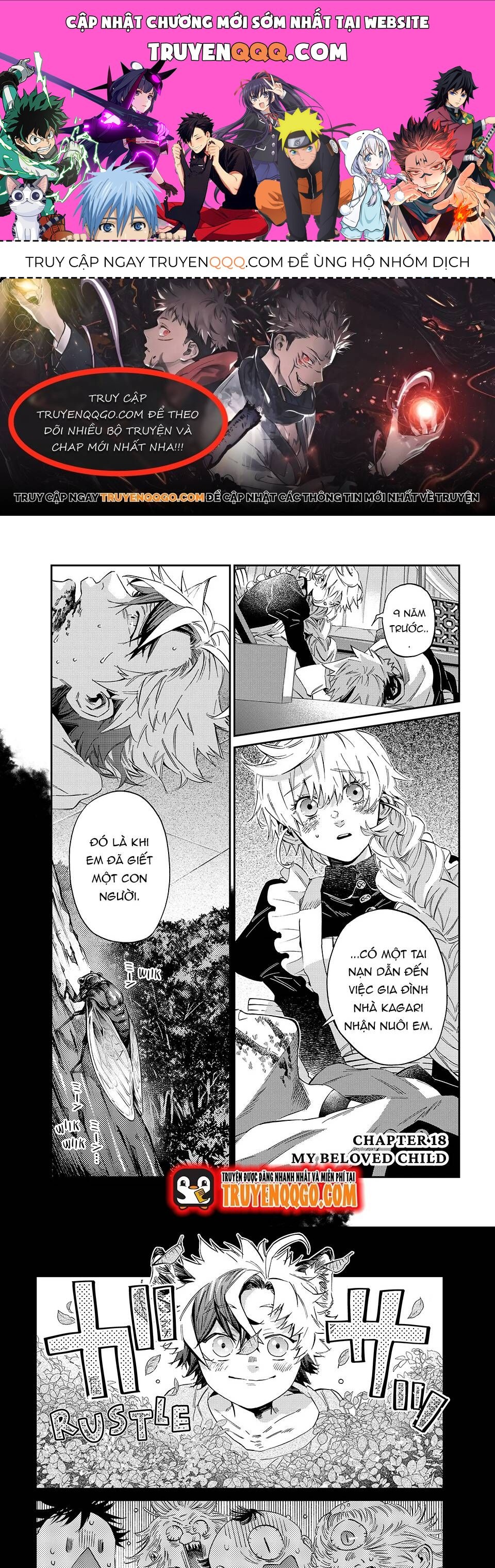 Gia Đình Quái Vật Kagari Chapter 18.2 - Trang 2