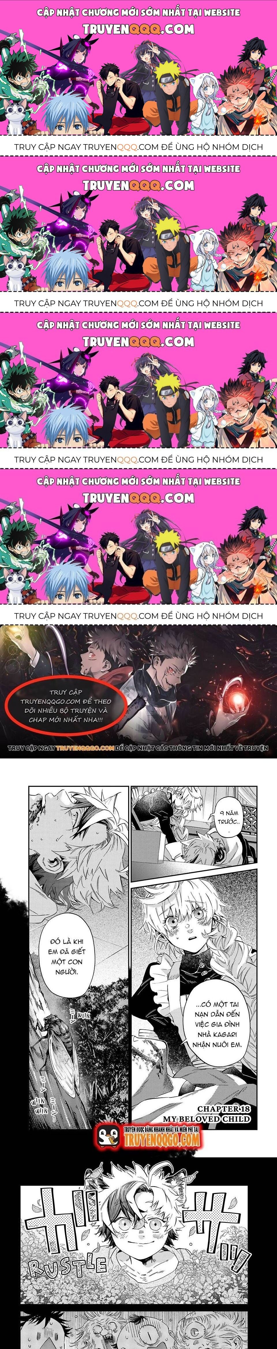 Gia Đình Quái Vật Kagari Chapter 18.5 - Trang 2