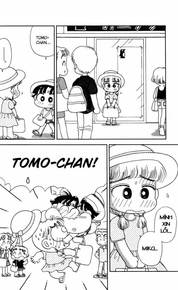 Miiko Desu! Chapter 39 - Trang 2