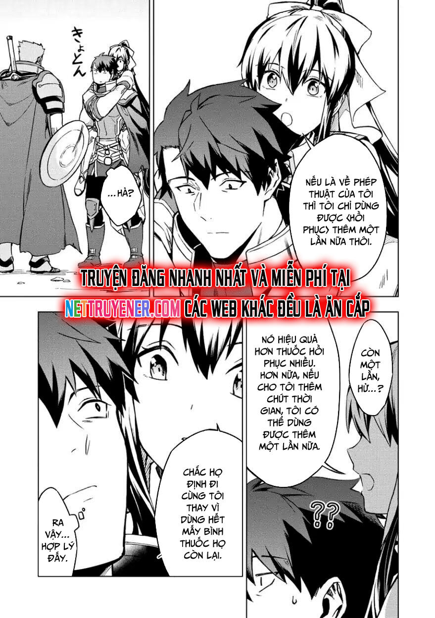 Cuộc Phiêu Lưu Kỳ Thú Của Một Lính Đánh Thuê Hết Tiền Chapter 6 - Trang 2