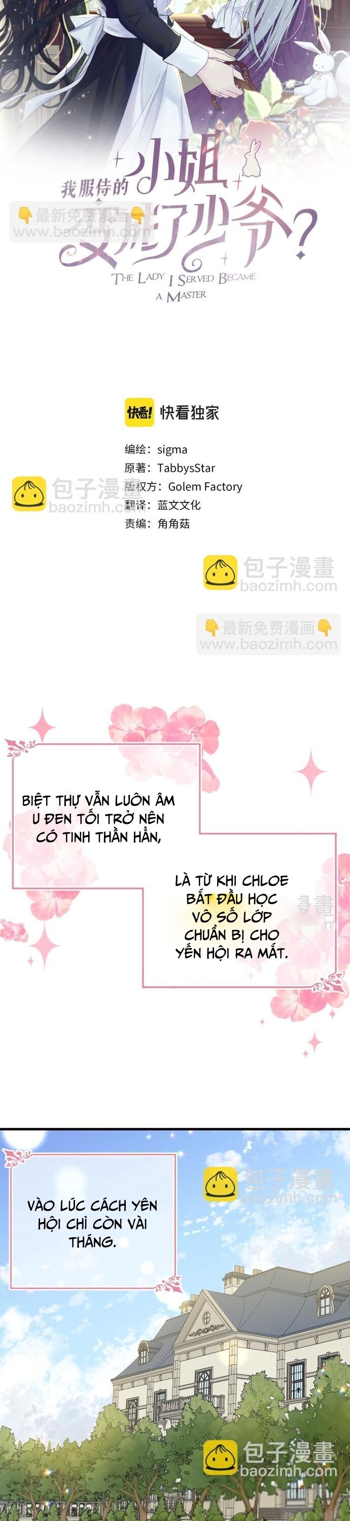 Tiểu Thư Mà Tôi Phục Vụ Biến Thành Thiếu Gia Rồi Chapter 22 - Trang 2