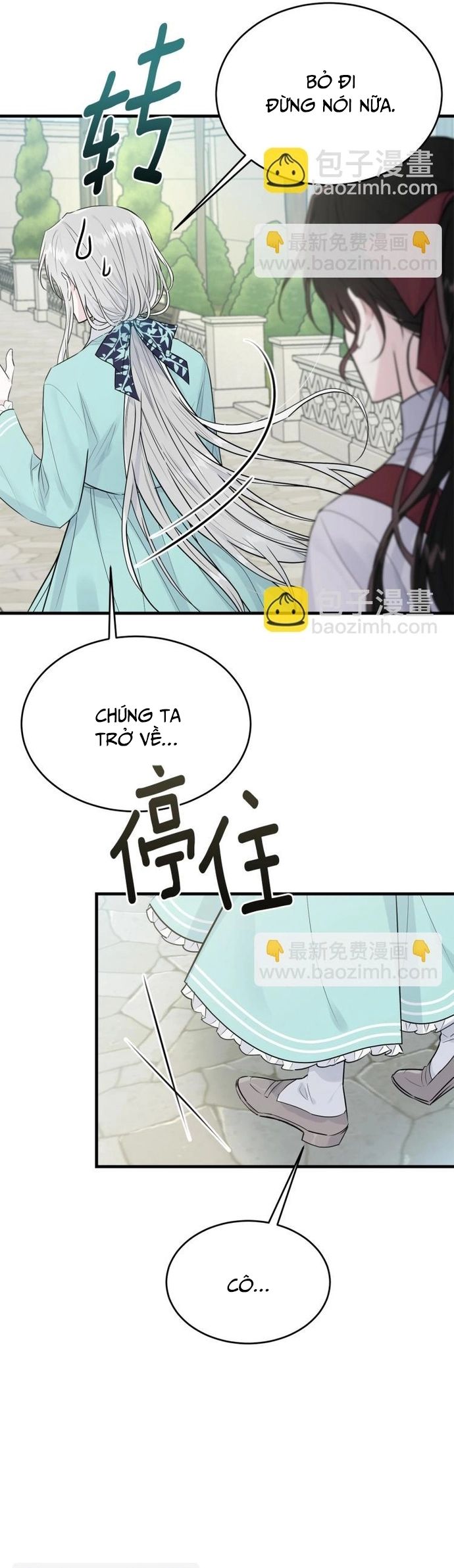 Tiểu Thư Mà Tôi Phục Vụ Biến Thành Thiếu Gia Rồi Chapter 26 - Trang 2