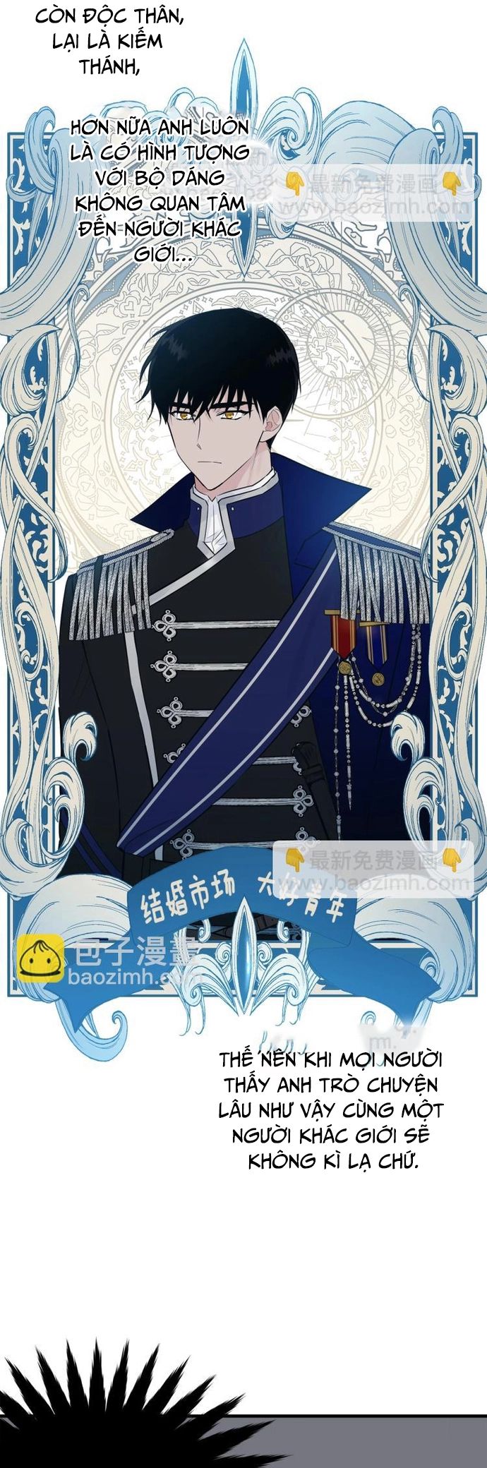 Tiểu Thư Mà Tôi Phục Vụ Biến Thành Thiếu Gia Rồi Chapter 28 - Trang 2