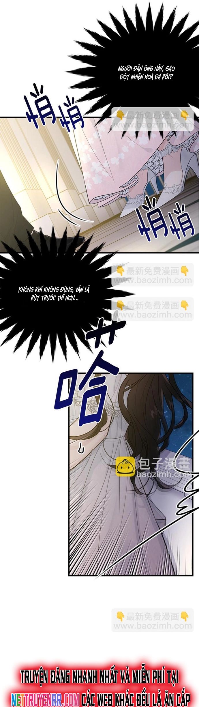 Tiểu Thư Mà Tôi Phục Vụ Biến Thành Thiếu Gia Rồi Chapter 28 - Trang 2