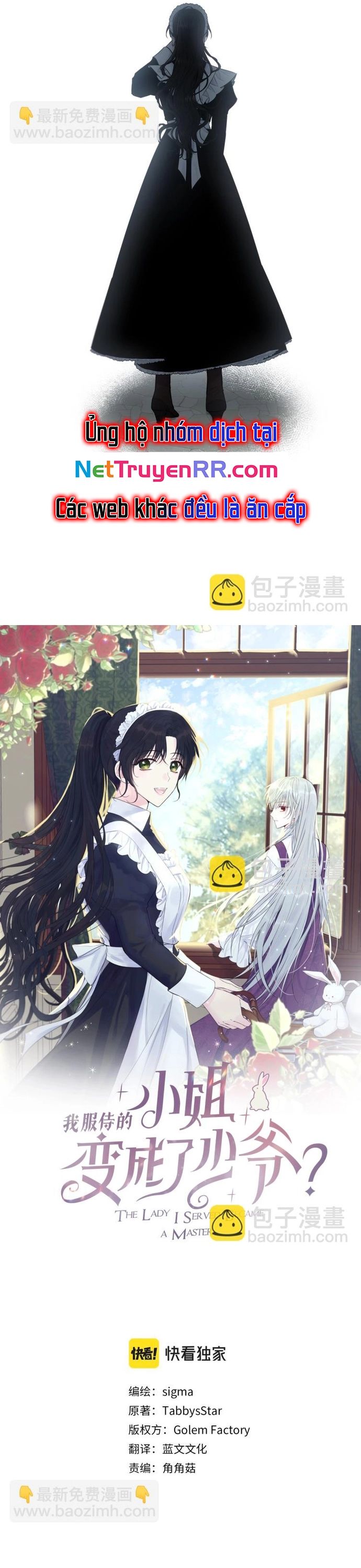 Tiểu Thư Mà Tôi Phục Vụ Biến Thành Thiếu Gia Rồi Chapter 36 - Trang 2