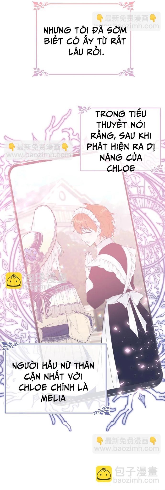 Tiểu Thư Mà Tôi Phục Vụ Biến Thành Thiếu Gia Rồi Chapter 36 - Trang 2