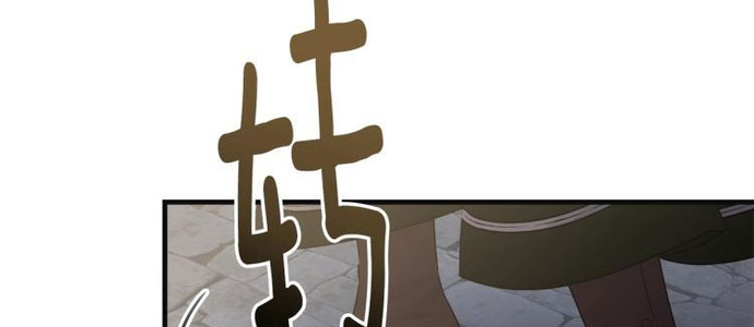 Tiểu Thư Mà Tôi Phục Vụ Biến Thành Thiếu Gia Rồi Chapter 38 - Trang 2