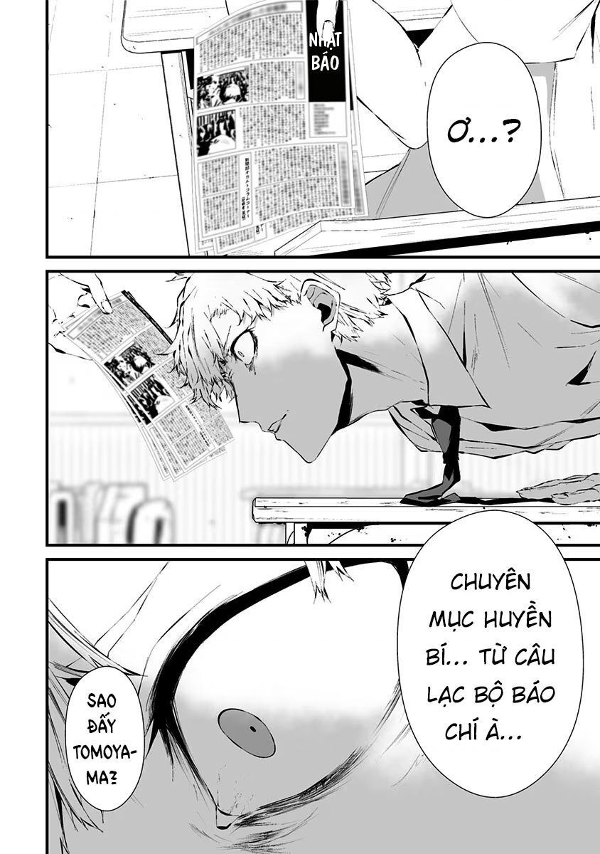 Xanh Thẳm Màu Lạnh Lùng, Đỏ Thẫm Sắc Quỷ Quyệt Chapter 8.5 - Trang 2