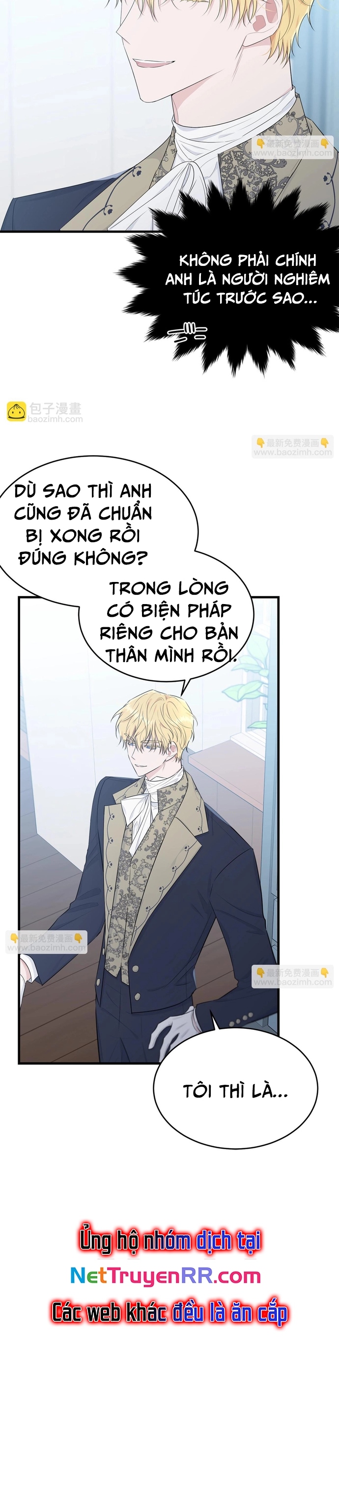 Tiểu Thư Mà Tôi Phục Vụ Biến Thành Thiếu Gia Rồi Chapter 49 - Trang 2