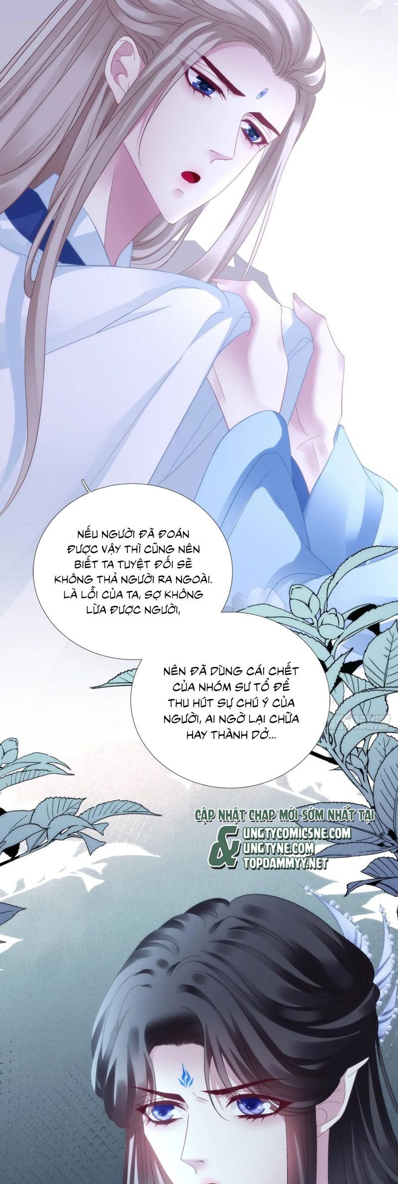 Hắc Hóa Đại Lão Thuần Dưỡng Chỉ Nam Chapter 176 - Trang 2