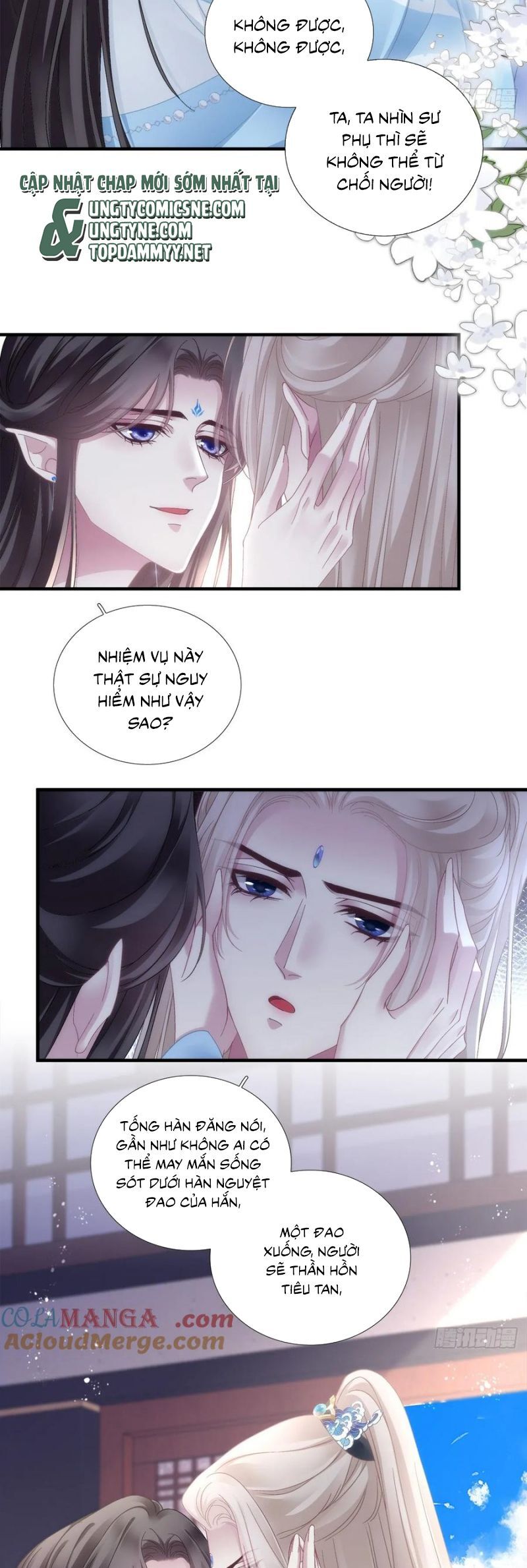 Hắc Hóa Đại Lão Thuần Dưỡng Chỉ Nam Chapter 176 - Trang 2