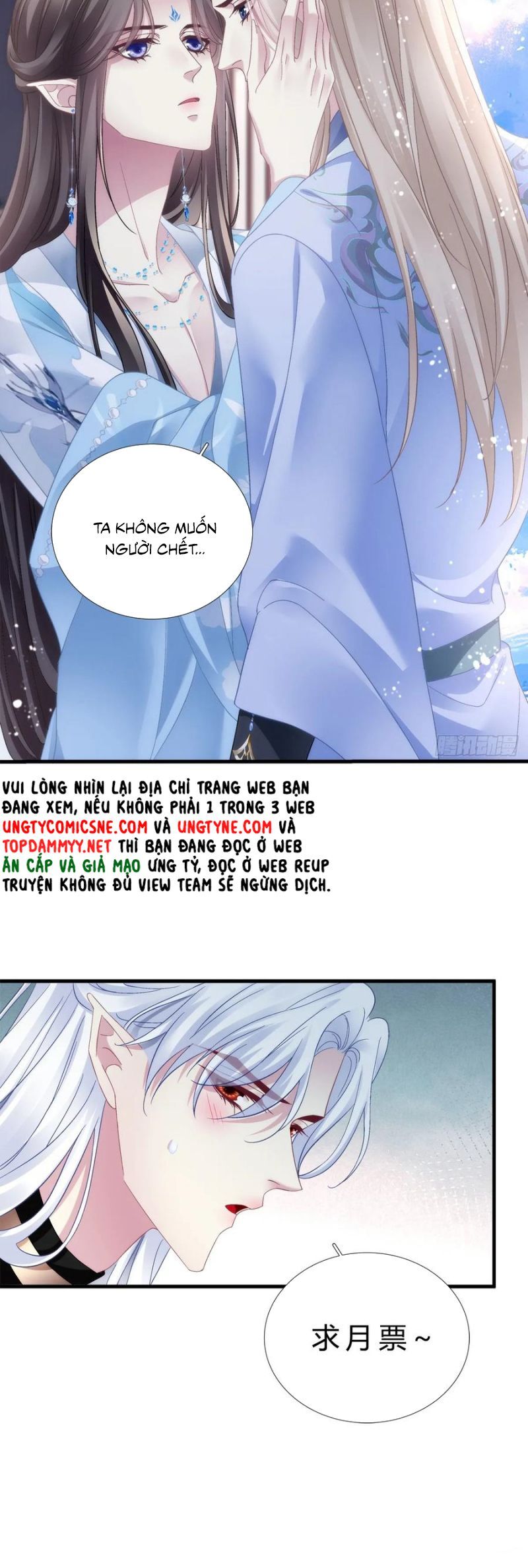 Hắc Hóa Đại Lão Thuần Dưỡng Chỉ Nam Chapter 176 - Trang 2