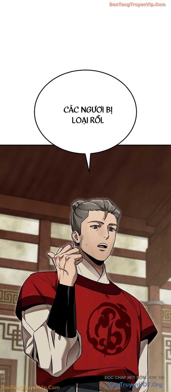 Thần Ma Đại Đế Chapter 10 - Trang 2