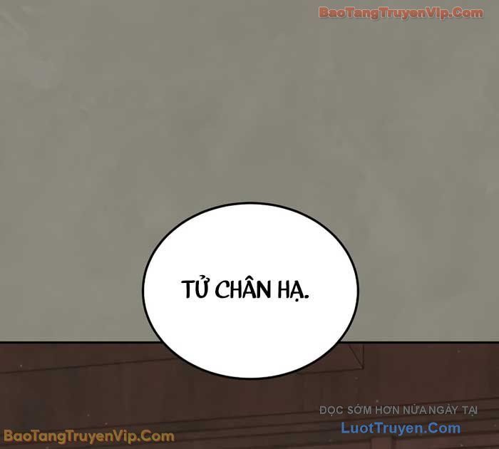 Thần Ma Đại Đế Chapter 12 - Trang 2