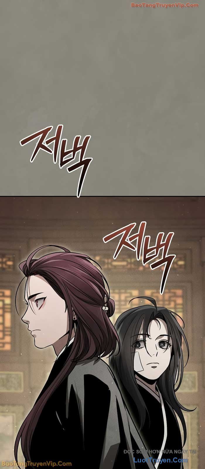 Thần Ma Đại Đế Chapter 12 - Trang 2