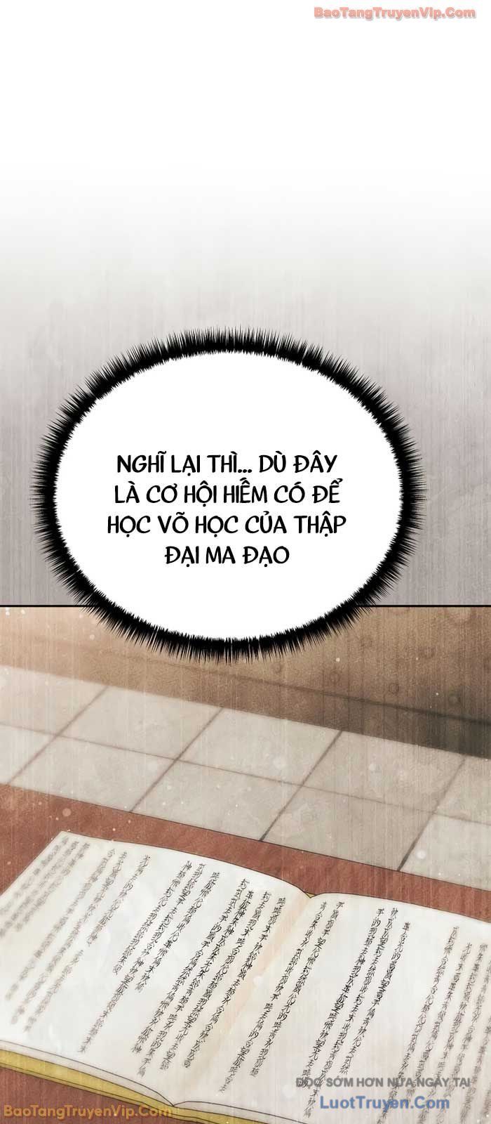 Thần Ma Đại Đế Chapter 12 - Trang 2