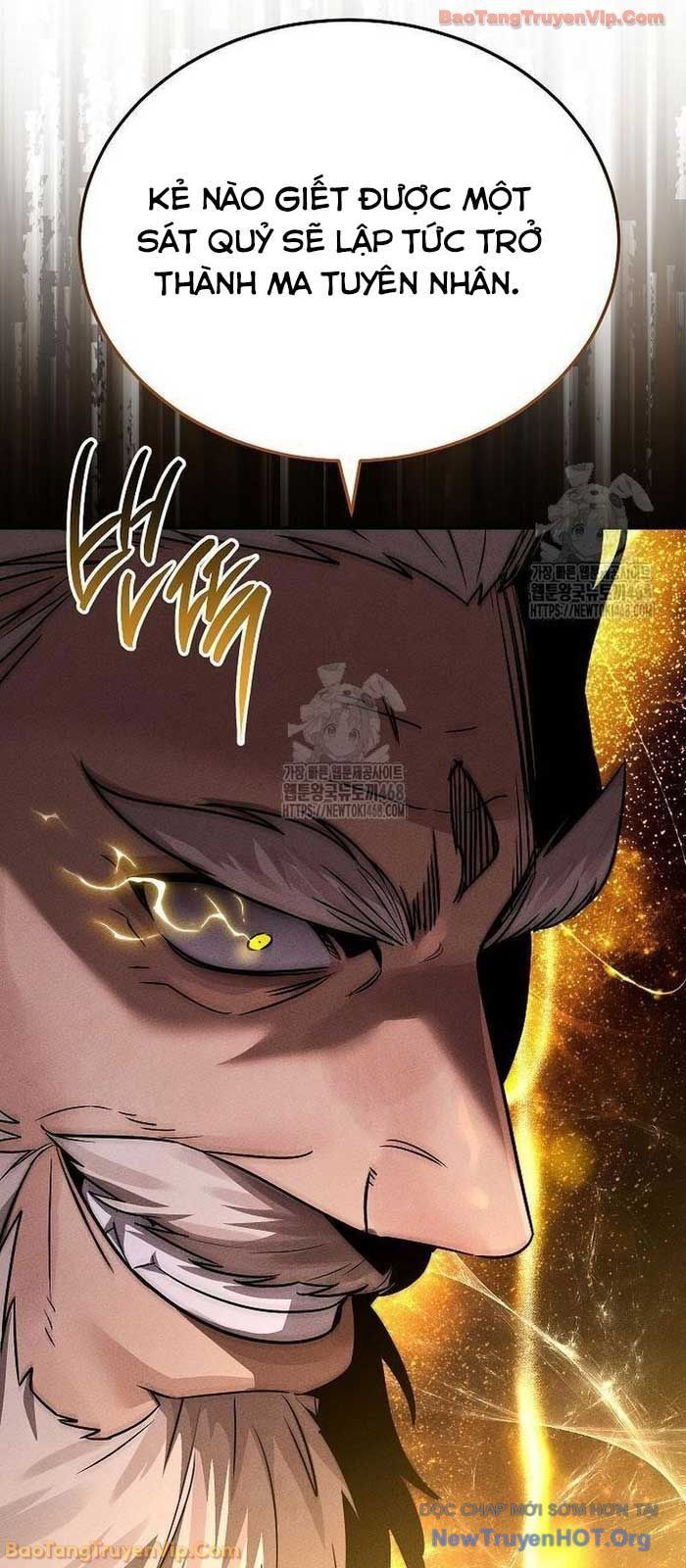 Thần Ma Đại Đế Chapter 13 - Trang 2
