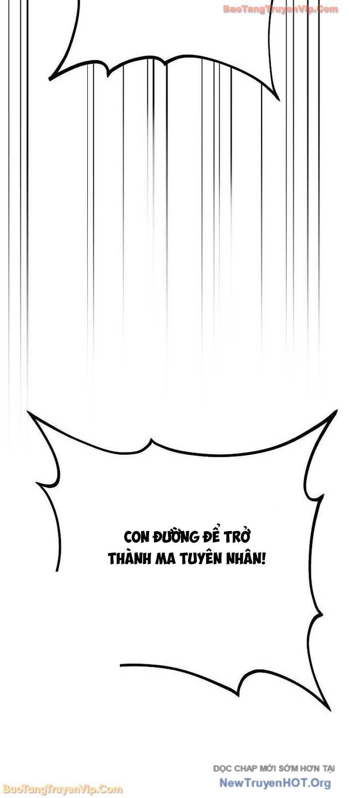 Thần Ma Đại Đế Chapter 13 - Trang 2