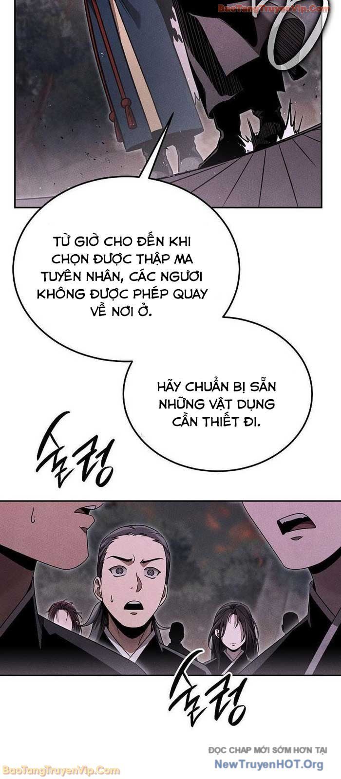 Thần Ma Đại Đế Chapter 13 - Trang 2